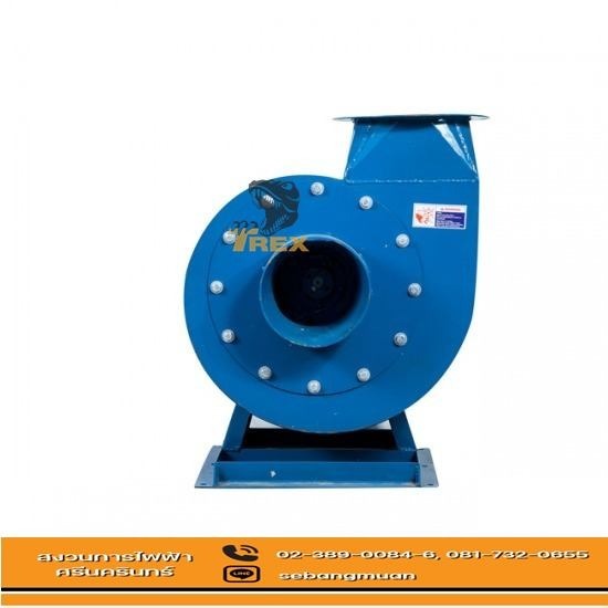 ผลิตโบลเออร์ดูดฝุ่นต่อตรง ผลิตโบลเออร์ดูดฝุ่นต่อตรง