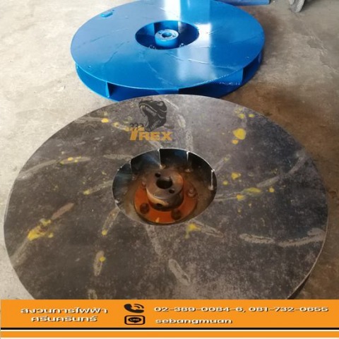 งานลูกค้าสั่งทำตามแบบ งานลูกค้าสั่งทำตามแบบ