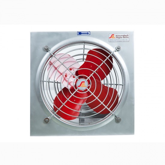 พัดลมระบายอากาศ
